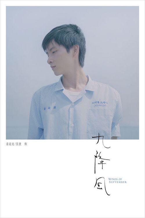 马凯特大学硕士offer